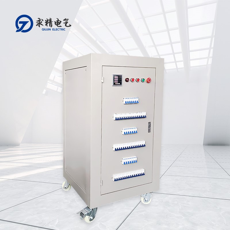 RCD-380/220V-20KW